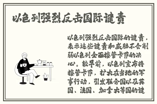 7x7x7x7x任意槽蘑菇